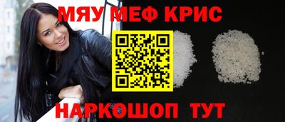 ECSTASY Нальчик