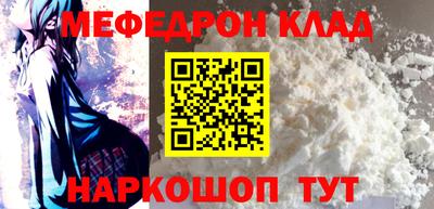 ECSTASY Нальчик