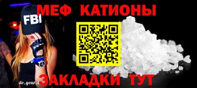 ECSTASY Нальчик