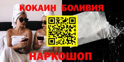прущая мука Наро-Фоминск