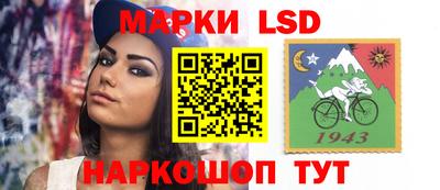 мефедрон мука Нарткала