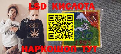 прущая мука Наро-Фоминск