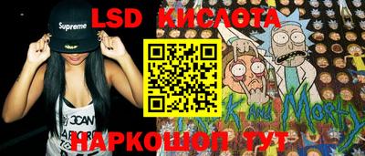 ECSTASY Нальчик