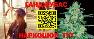 прущая мука Наро-Фоминск