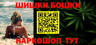 мефедрон мука Нарткала