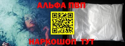 ECSTASY Нальчик
