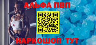 ECSTASY Нальчик