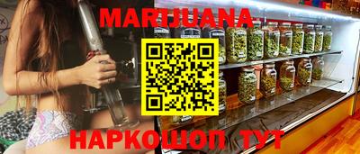 мефедрон мука Нарткала