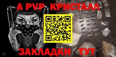ECSTASY Нальчик