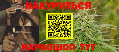 ECSTASY Нальчик