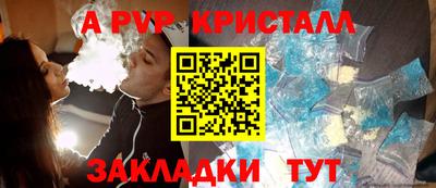 ECSTASY Нальчик