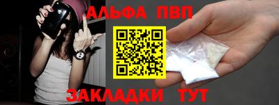 прущая мука Наро-Фоминск