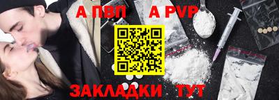 ECSTASY Нальчик