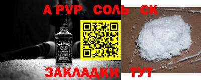 ECSTASY Нальчик