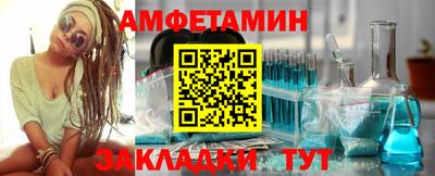 ECSTASY Нальчик