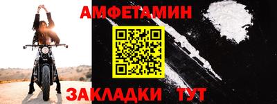 ECSTASY Нальчик