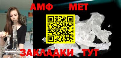 прущая мука Наро-Фоминск