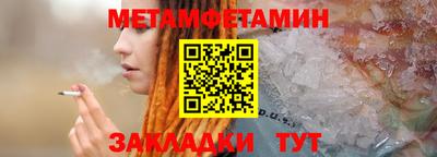 ECSTASY Нальчик