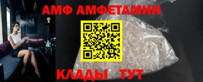 мефедрон мука Нарткала