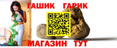 прущая мука Наро-Фоминск