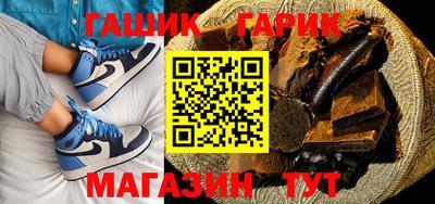 прущая мука Наро-Фоминск