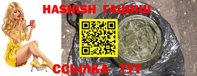 прущая мука Наро-Фоминск