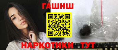 прущая мука Наро-Фоминск
