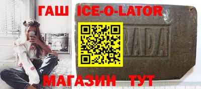 ECSTASY Нальчик
