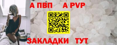 мефедрон мука Нарткала