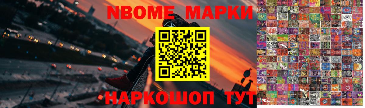 ЛСД экстази кислота  Вход с VPN  ЛСД экстази  Верхняя Пышма  LSD-25 экстази кислота 